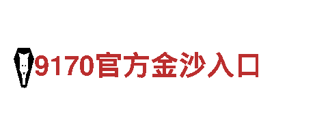苹果6566体育-创新机械企业，为您提供优质服务